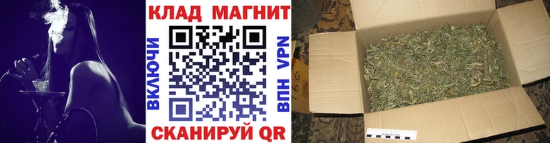 Купить наркотики Ессентуки ГАШИШ Cocaine A-PVP MDMA МЕФ Канабис
