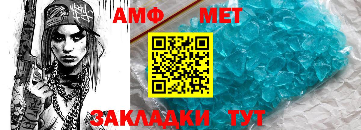 Каннабис  Вход с VPN  ГАШ  Лсд 25  COCAIN  Мефедрон кристаллы  Ессентуки  Купить наркотик 