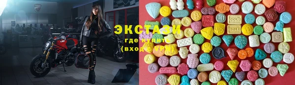 винт Балахна