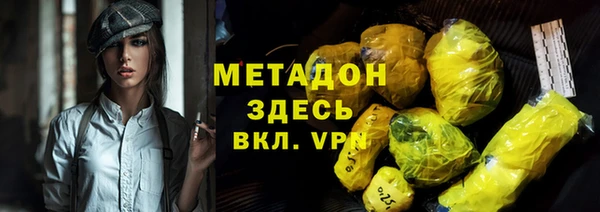 наркотики Баксан