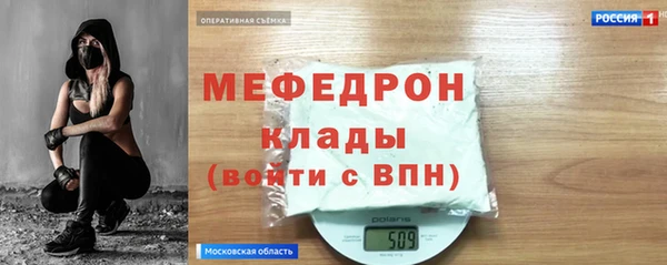 винт Балахна