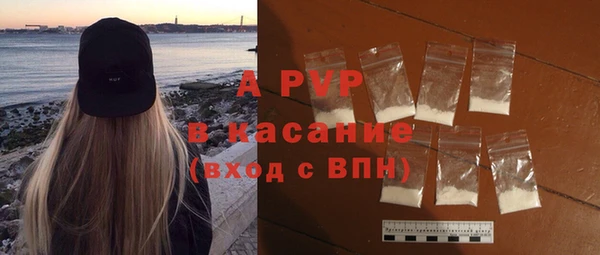 винт Балахна