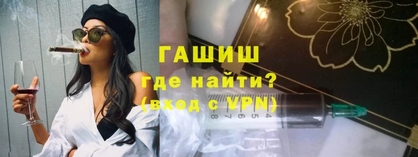 винт Балахна