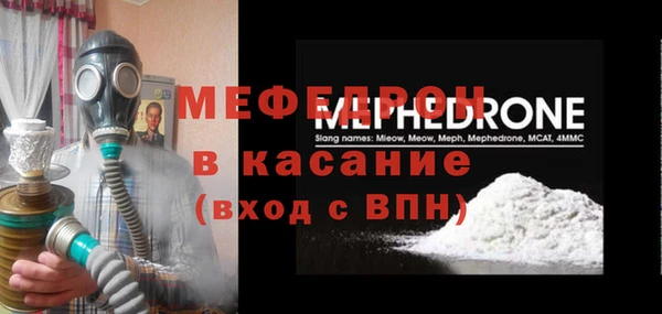 наркотики Баксан