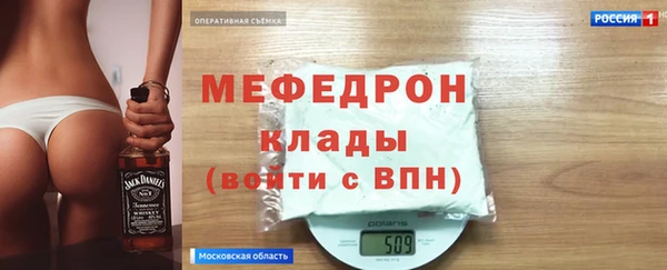 наркотики Баксан