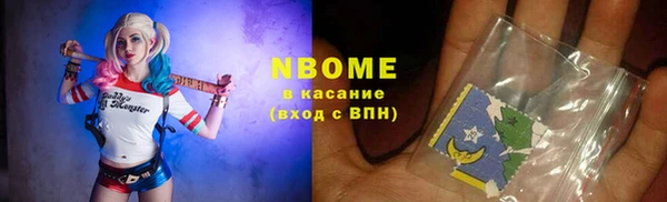 винт Балахна