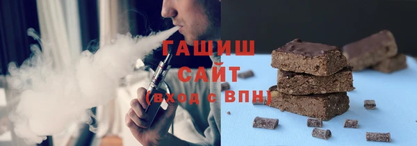 наркотики Баксан