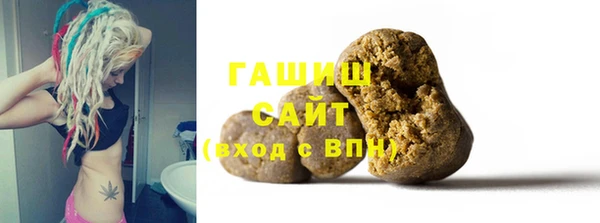 наркотики Баксан