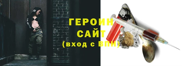 наркотики Баксан