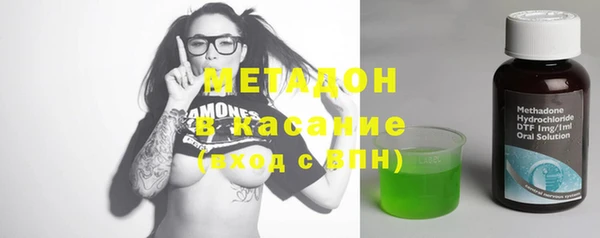 герыч Балабаново