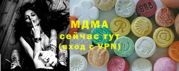 наркотики Баксан