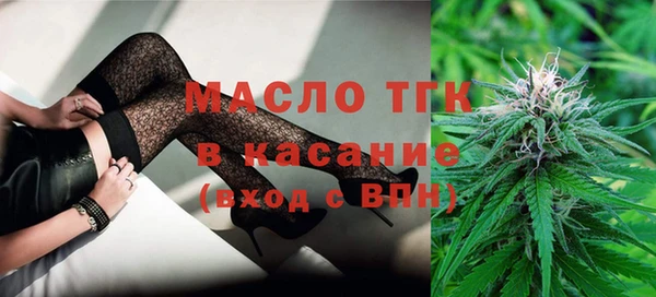 наркотики Баксан