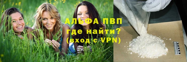 наркотики Баксан