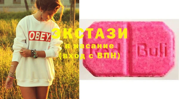 наркотики Баксан