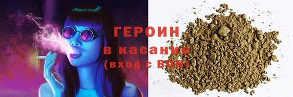 винт Балахна