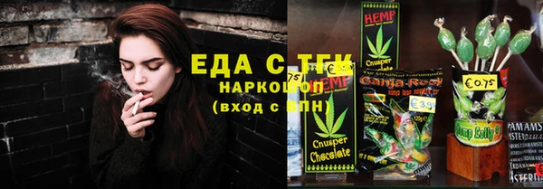 наркотики Баксан