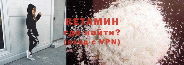 винт Балахна
