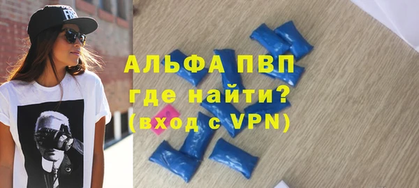 наркотики Баксан