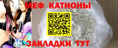 марки nbome Балашиха