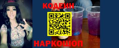 хмурый Балахна