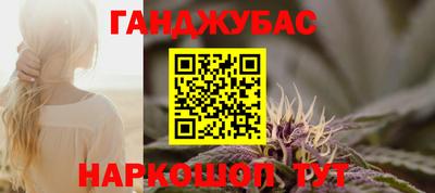 марки nbome Балашиха