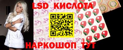 хмурый Балахна