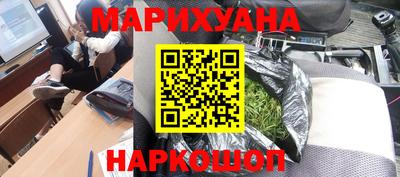 хмурый Балахна