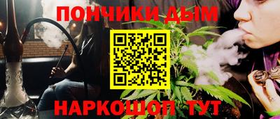 хмурый Волжск