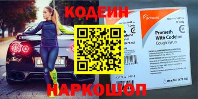 хмурый Балахна