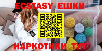 хмурый Балахна