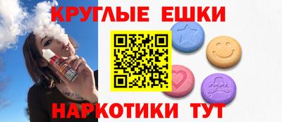 хмурый Балахна