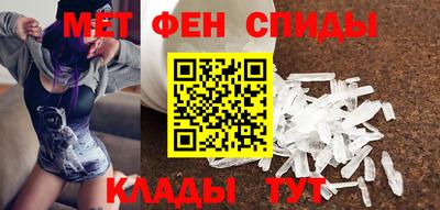 марки nbome Балашиха
