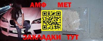 марки nbome Балашиха
