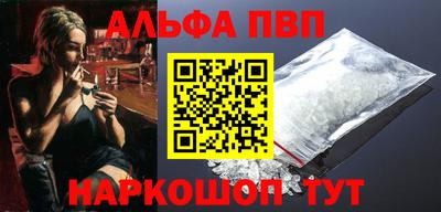марки nbome Балашиха