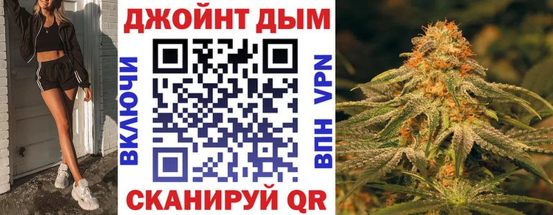 Каннабис AK-47  blacksprut ССЫЛКА  Ессентуки 