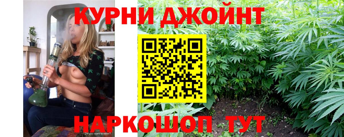 Ессентуки  Бошки марихуана MAZAR  МАРИХУАНА MAZAR  Вход с VPN  Конопля OG Kush  Бошки Шишки THC 21% 